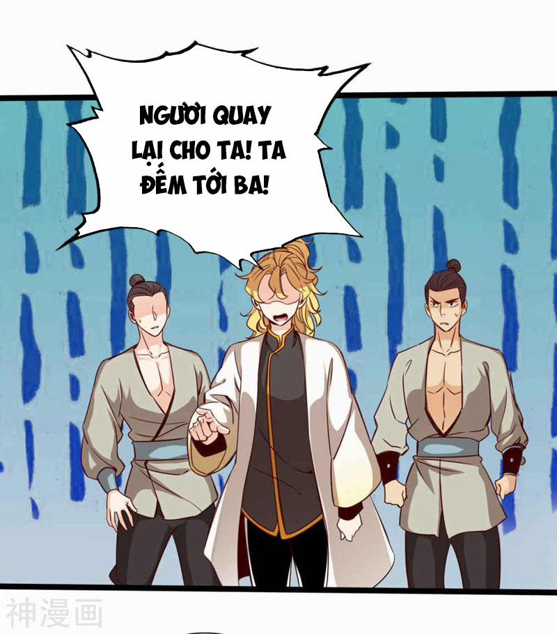 Thông Thiên Chi Lộ 16 trang 0