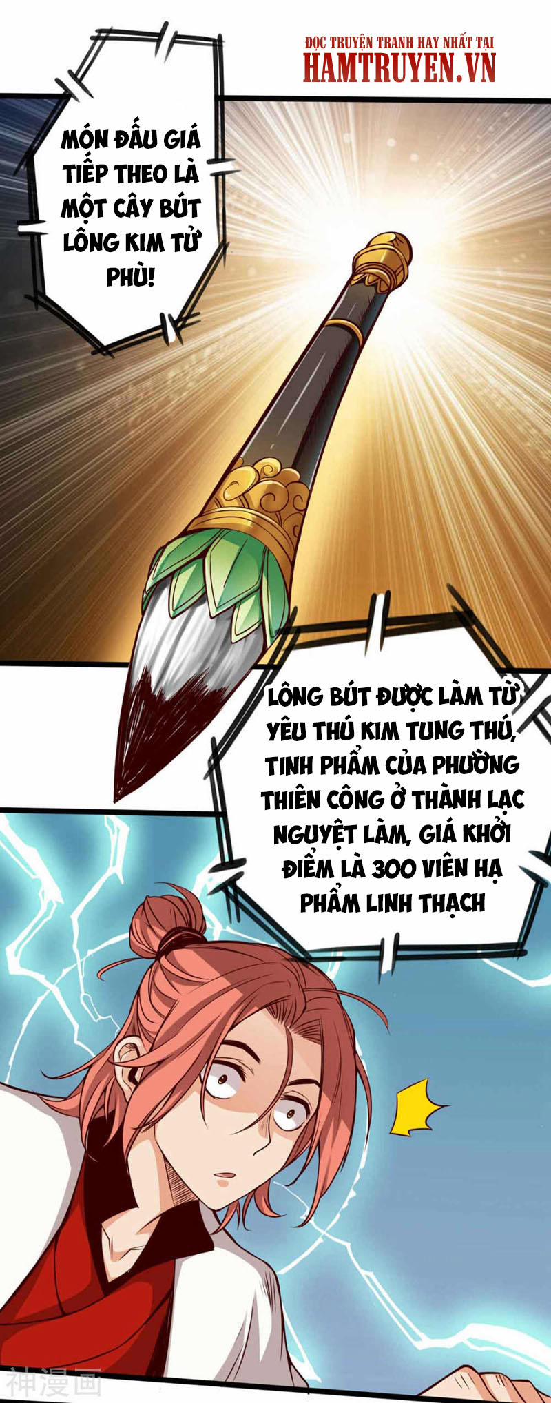 Thông Thiên Chi Lộ 16 trang 30