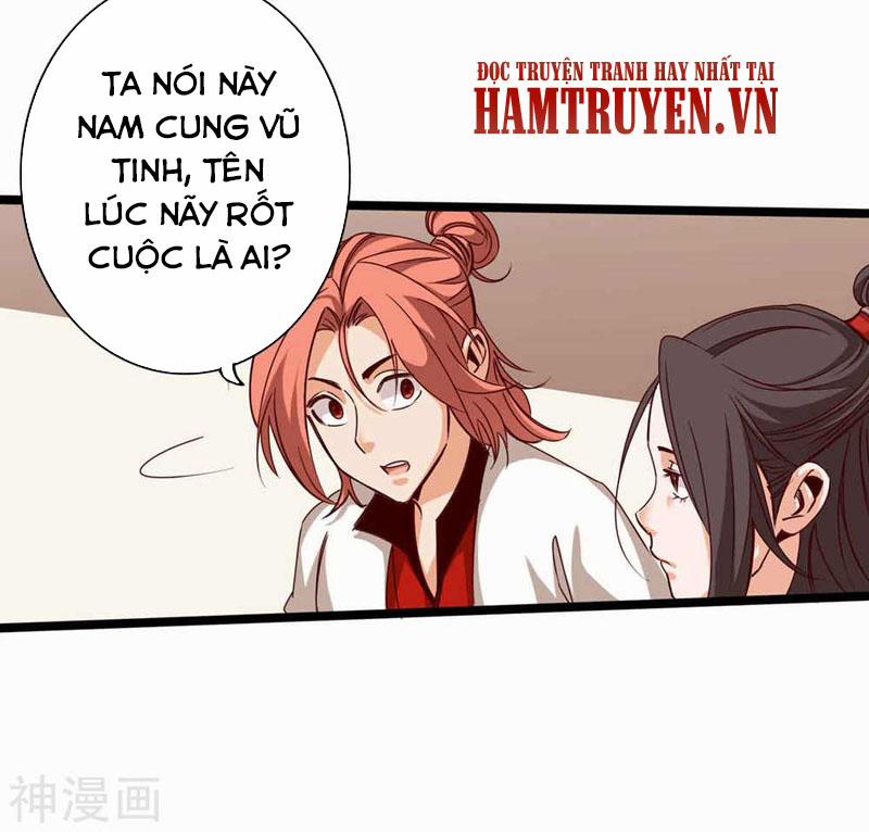 Thông Thiên Chi Lộ 16 trang 7