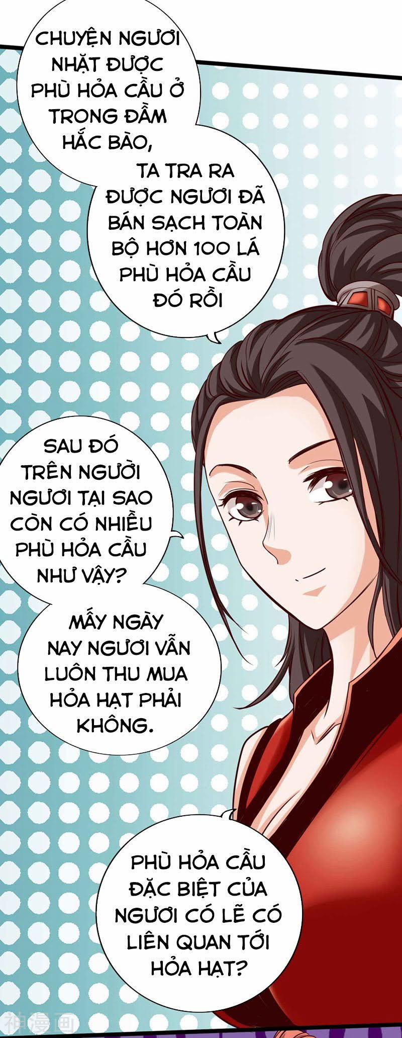 Thông Thiên Chi Lộ 17 trang 13