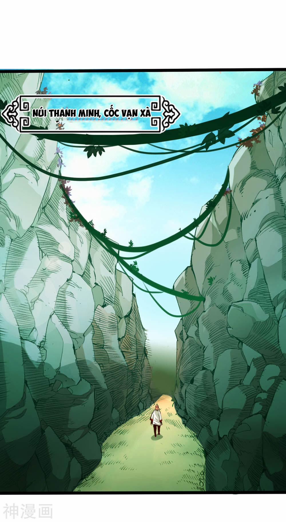 Thông Thiên Chi Lộ 19 trang 0