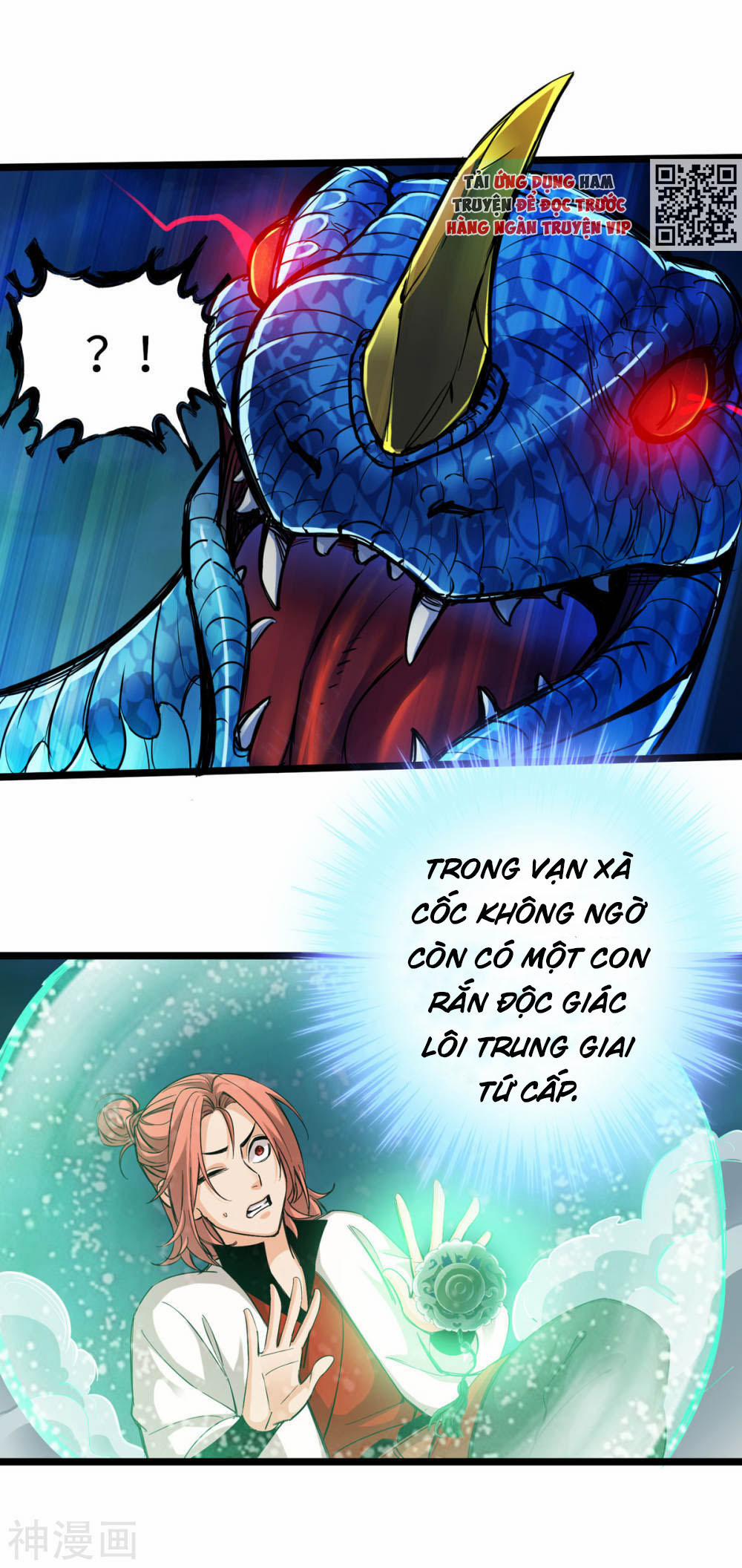 Thông Thiên Chi Lộ 19 trang 15