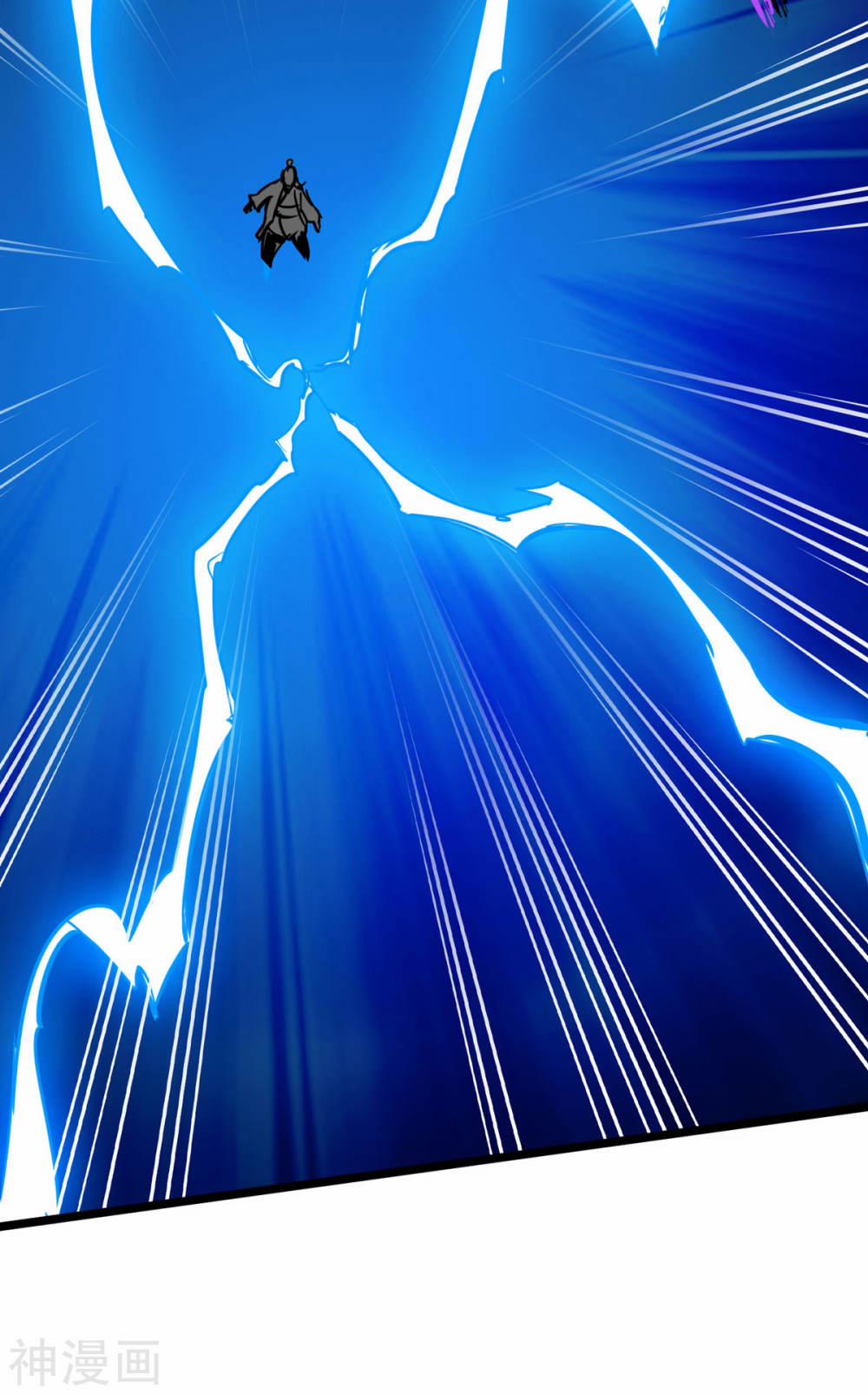 Thông Thiên Chi Lộ 19 trang 22