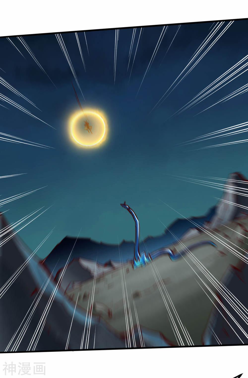 Thông Thiên Chi Lộ 19 trang 30