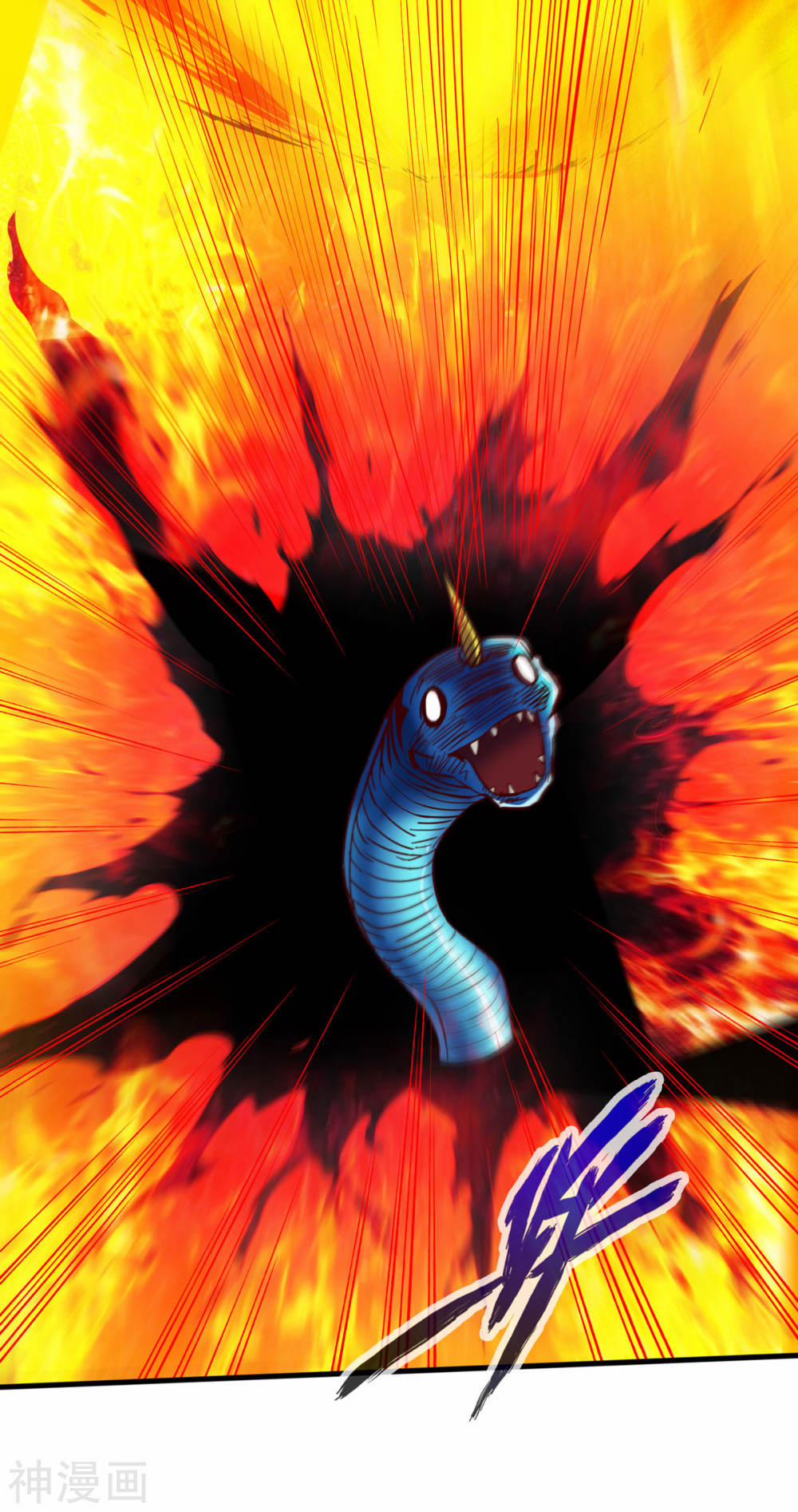 Thông Thiên Chi Lộ 19 trang 34