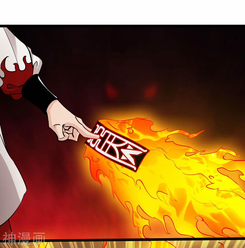 Thông Thiên Chi Lộ 19 trang 7