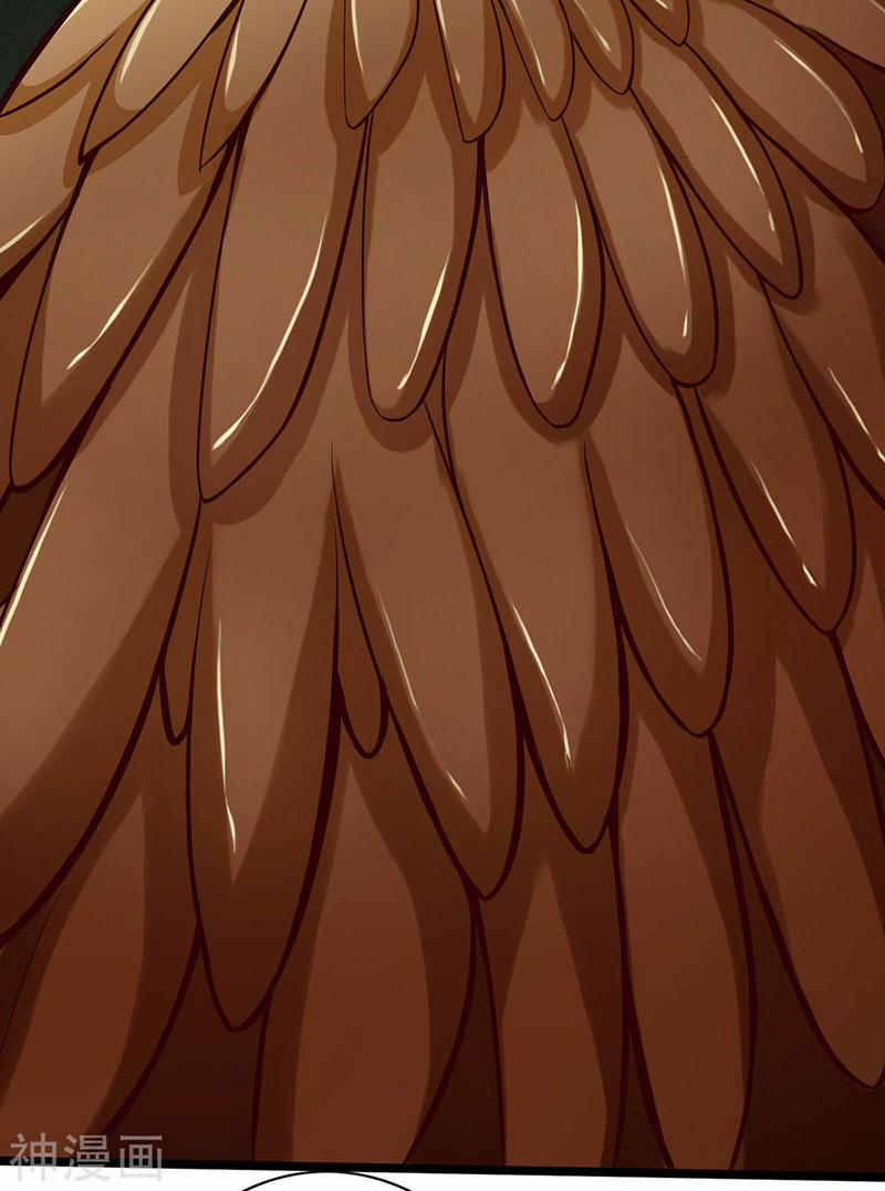 Thông Thiên Chi Lộ 20 trang 23