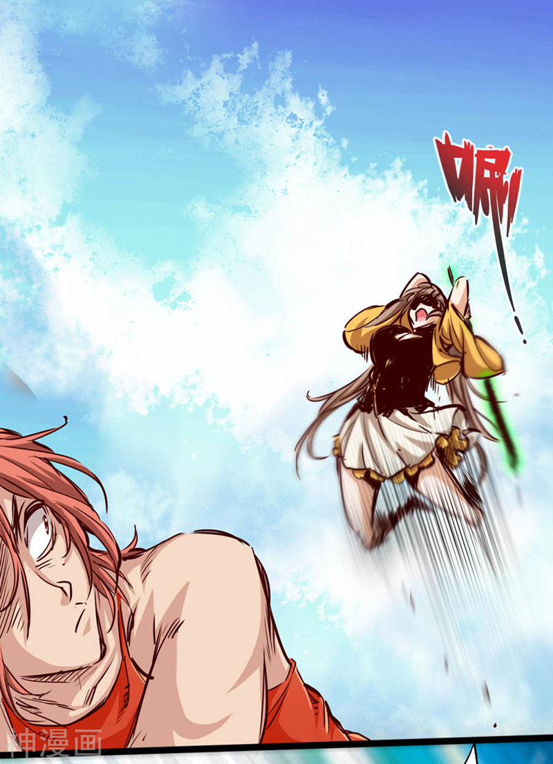 Thông Thiên Chi Lộ 22 trang 35