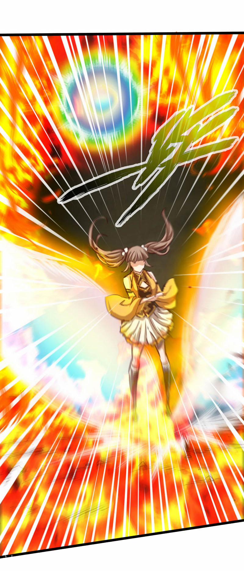 Thông Thiên Chi Lộ 22 trang 6