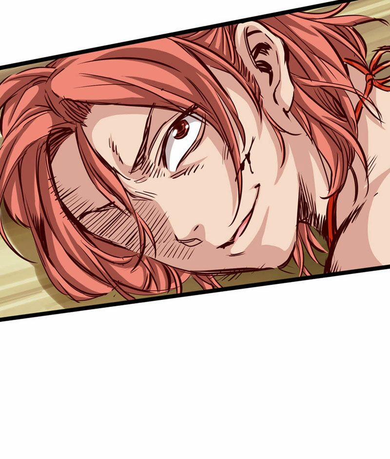 Thông Thiên Chi Lộ 23 trang 1