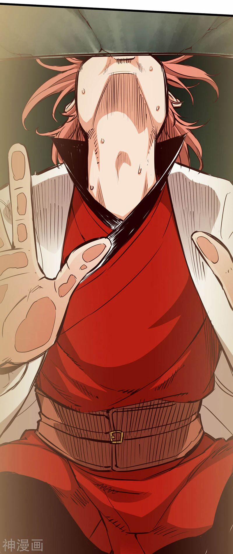 Thông Thiên Chi Lộ 24 trang 37