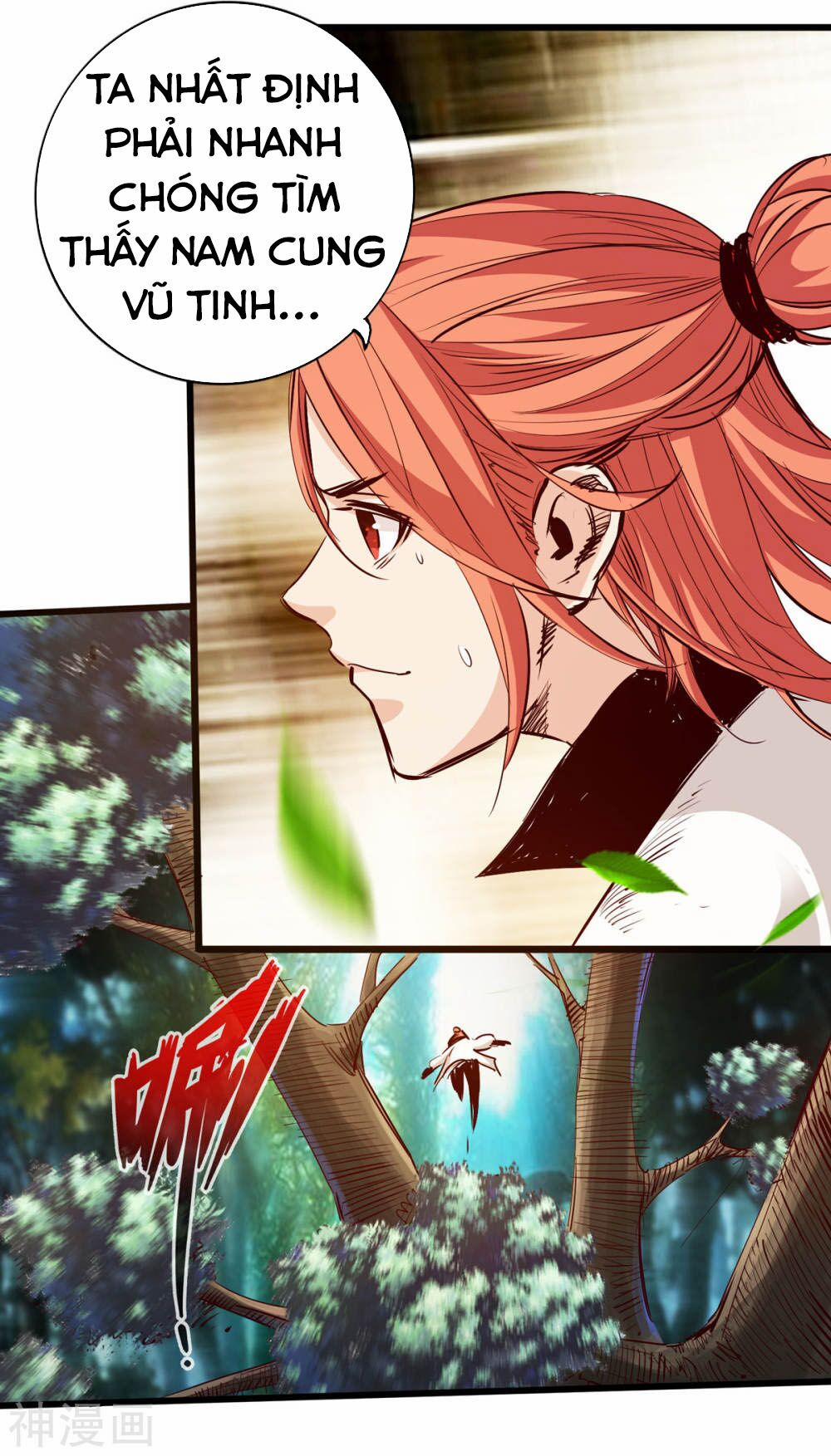 Thông Thiên Chi Lộ 27 trang 16