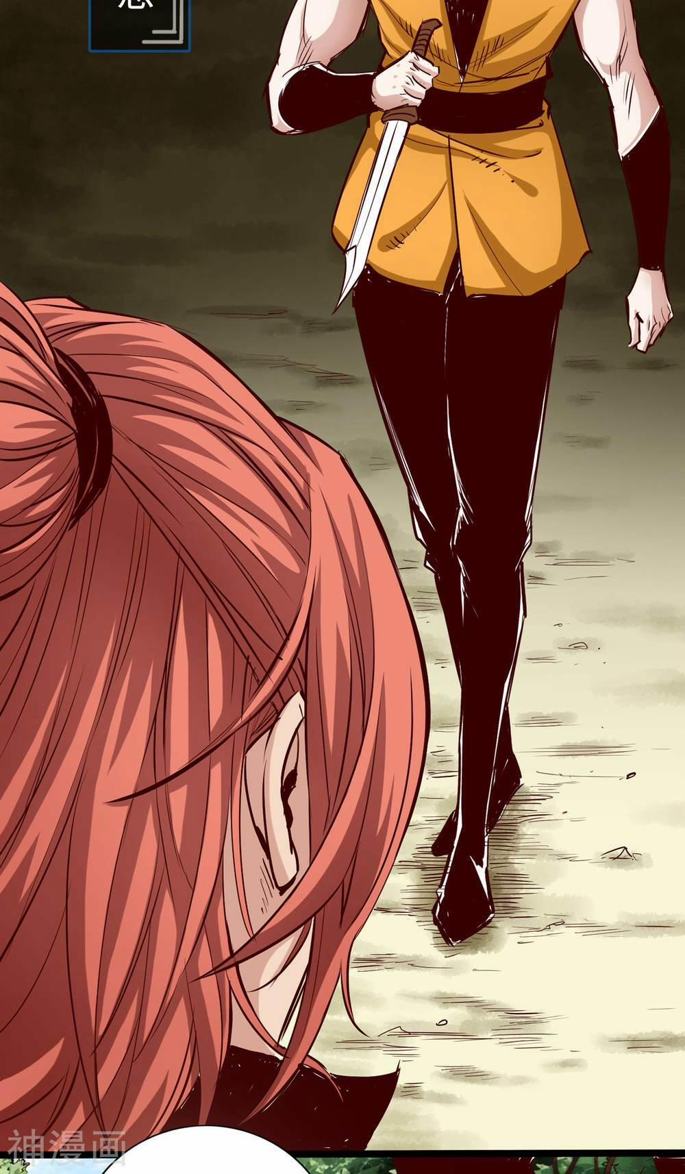 Thông Thiên Chi Lộ 27 trang 2