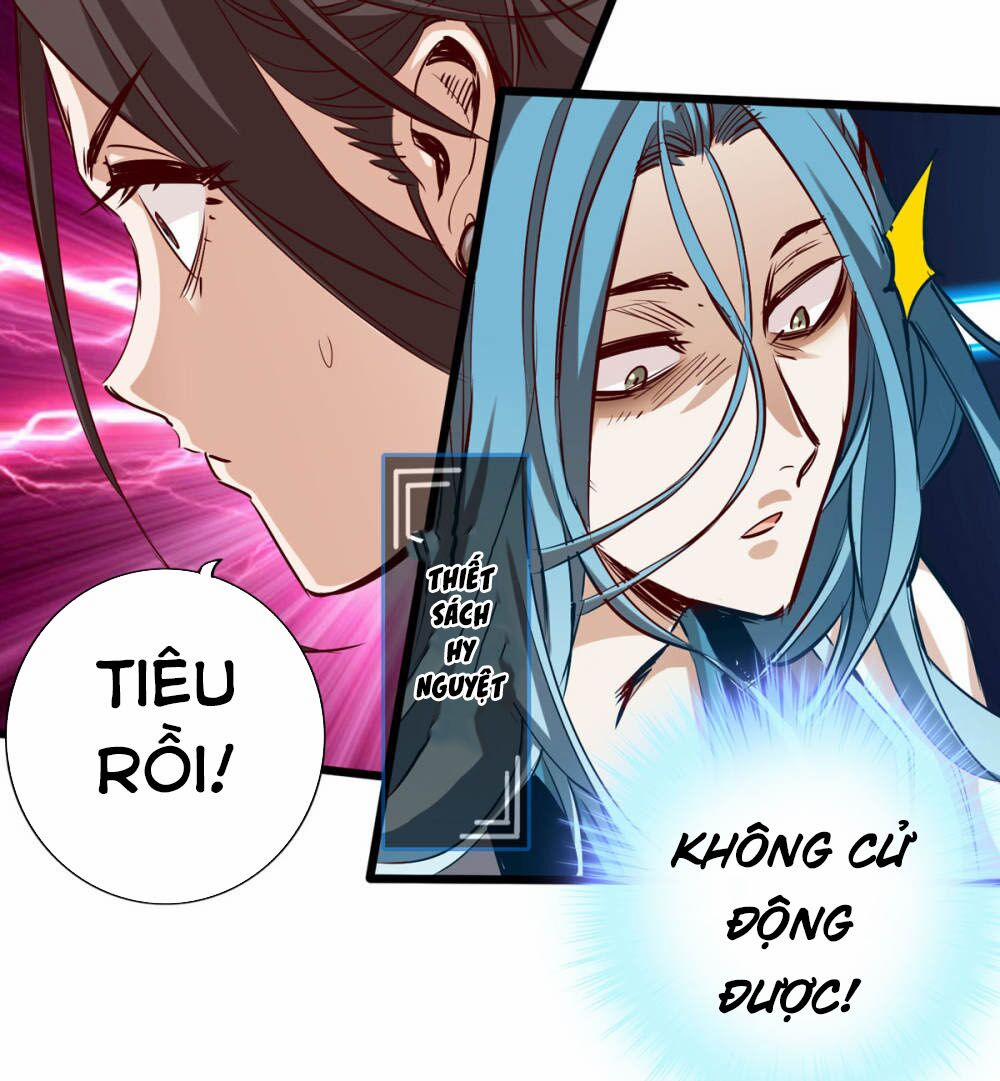 Thông Thiên Chi Lộ 27 trang 22