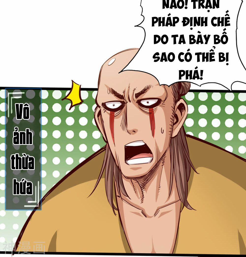 Thông Thiên Chi Lộ 27 trang 43