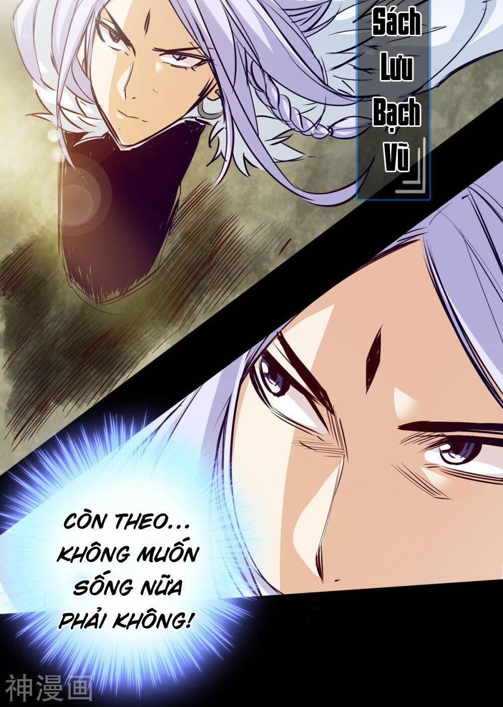 Thông Thiên Chi Lộ 27 trang 49