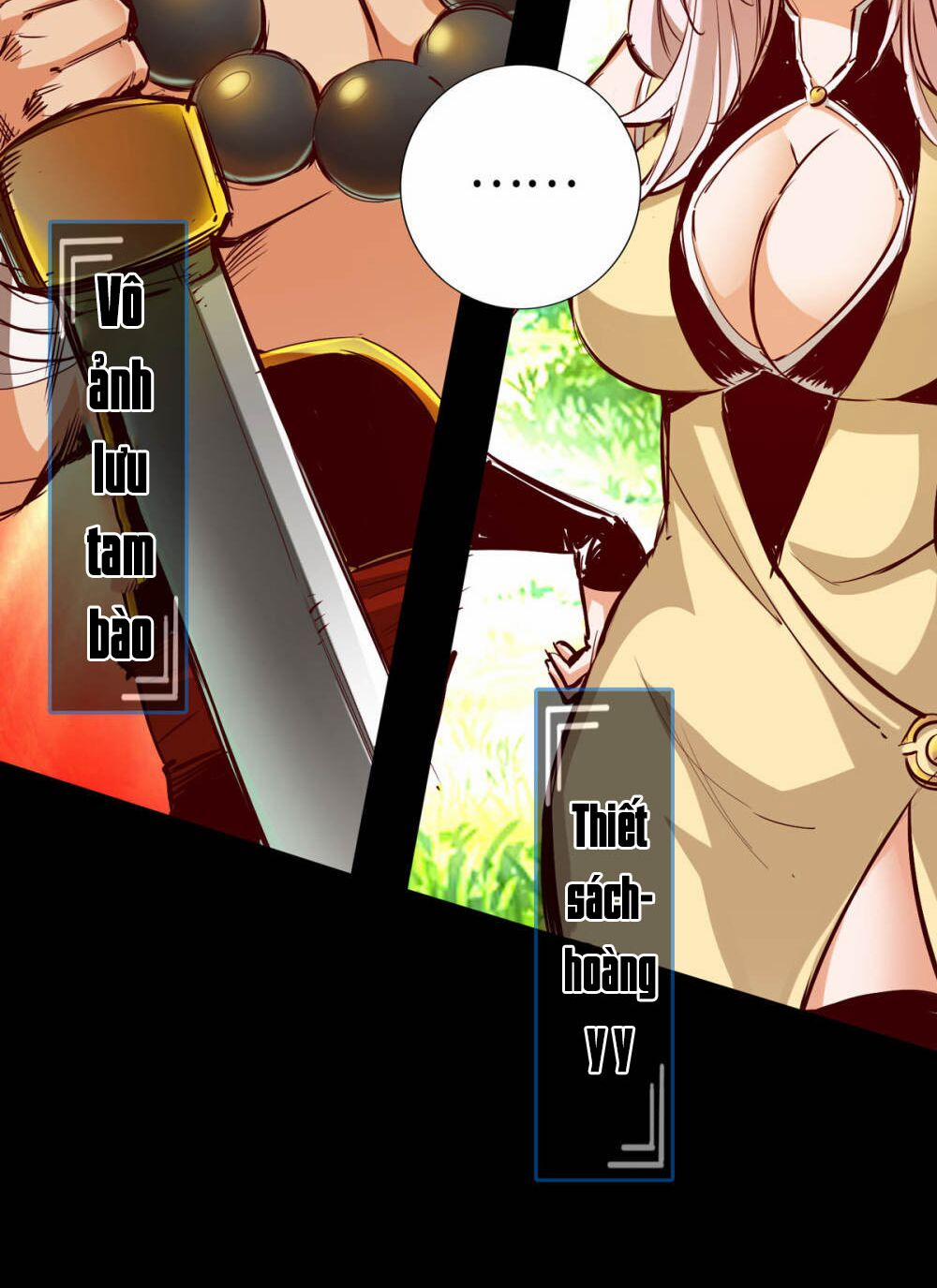 Thông Thiên Chi Lộ 27 trang 51