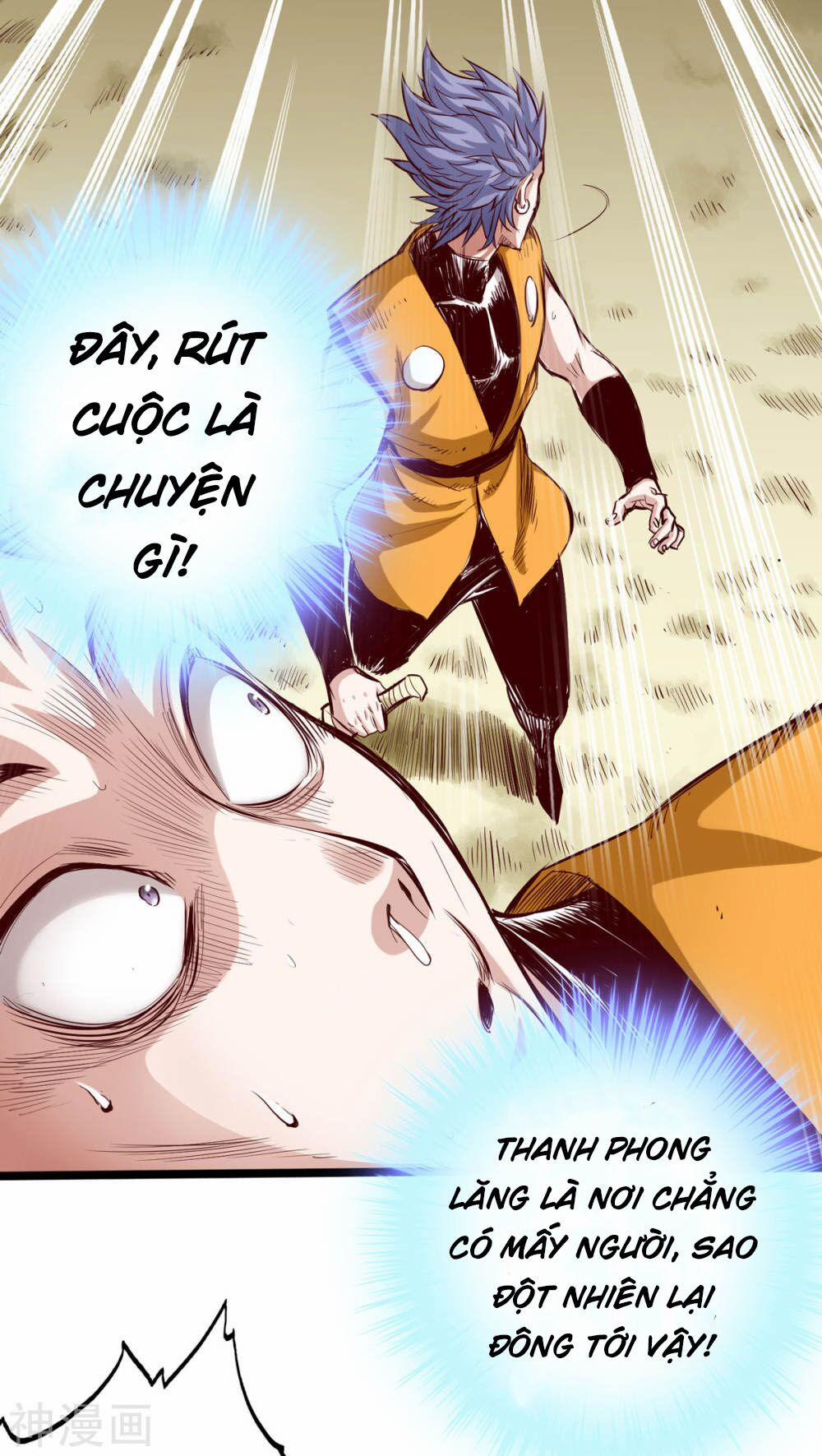 Thông Thiên Chi Lộ 27 trang 6