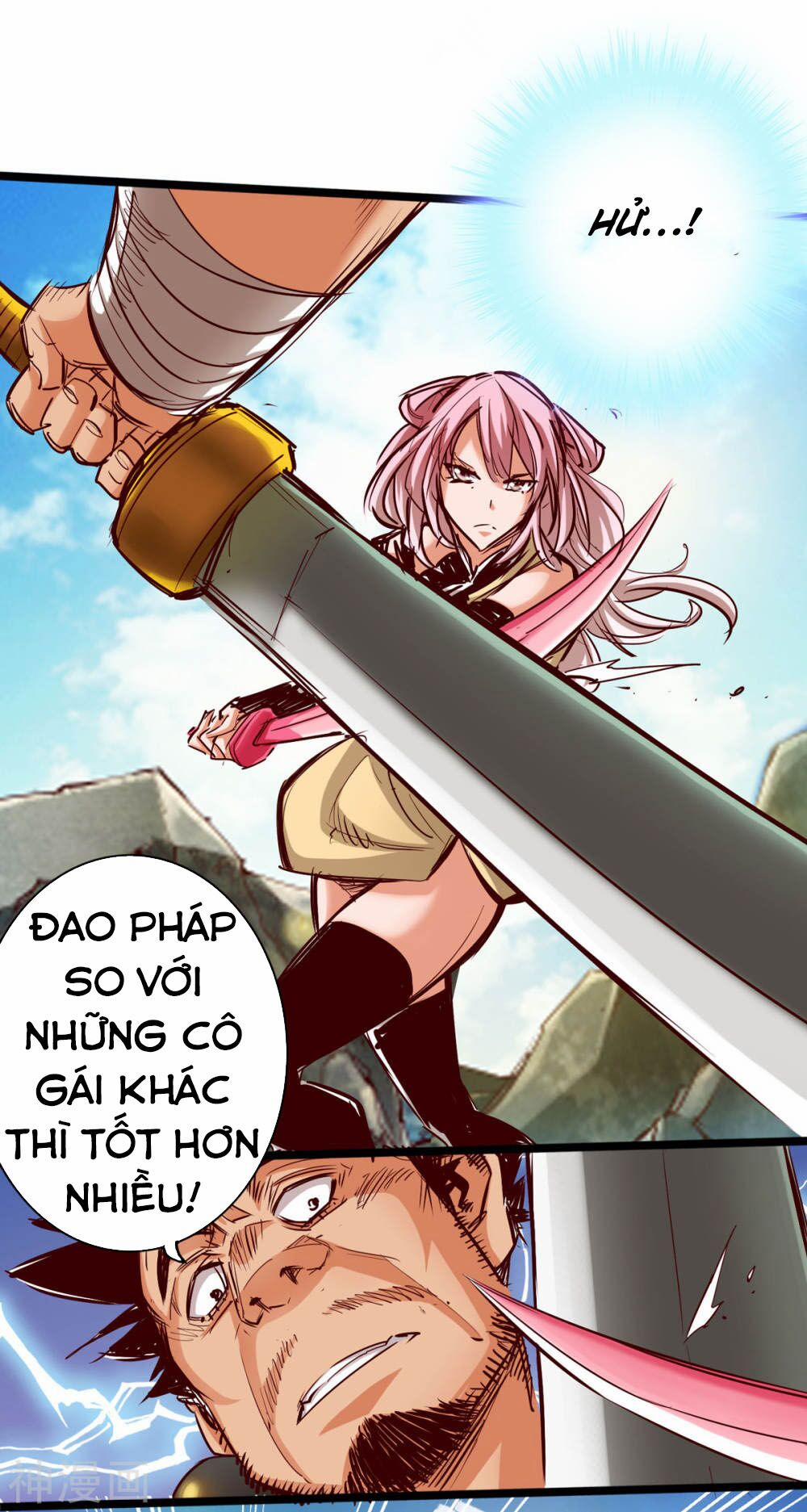 Thông Thiên Chi Lộ 29 trang 12