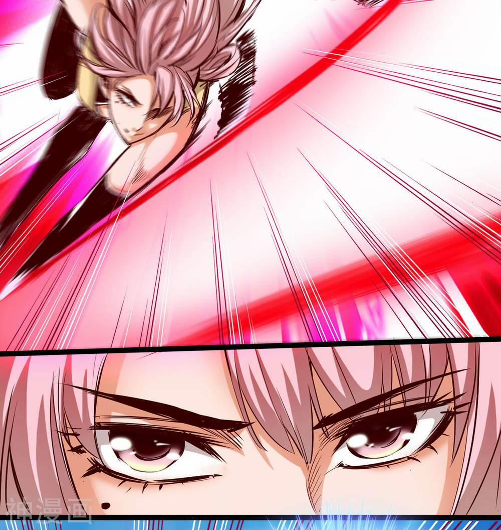 Thông Thiên Chi Lộ 29 trang 9