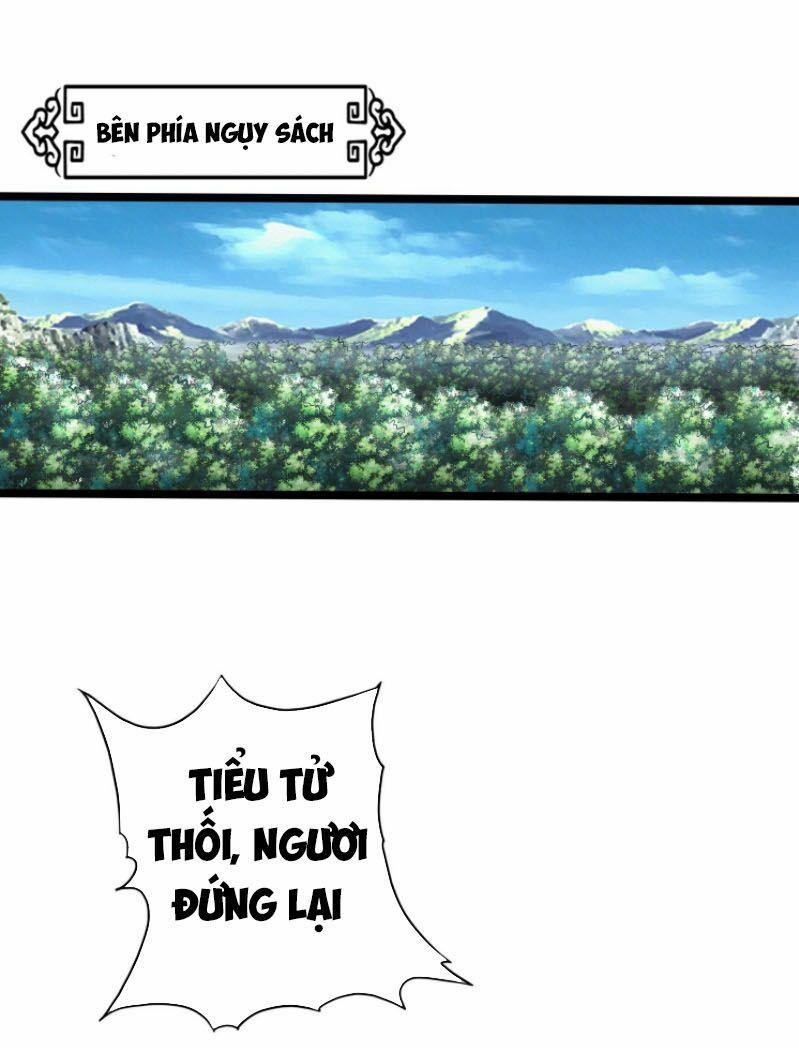 Thông Thiên Chi Lộ 31 trang 0