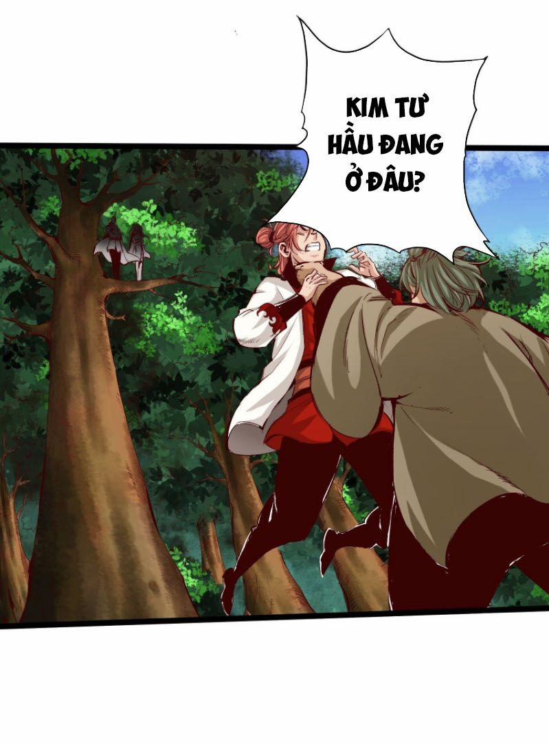 Thông Thiên Chi Lộ 32 trang 0