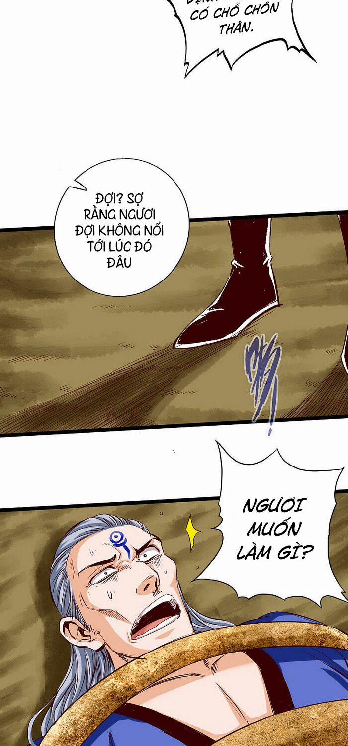 Thông Thiên Chi Lộ 33 trang 3