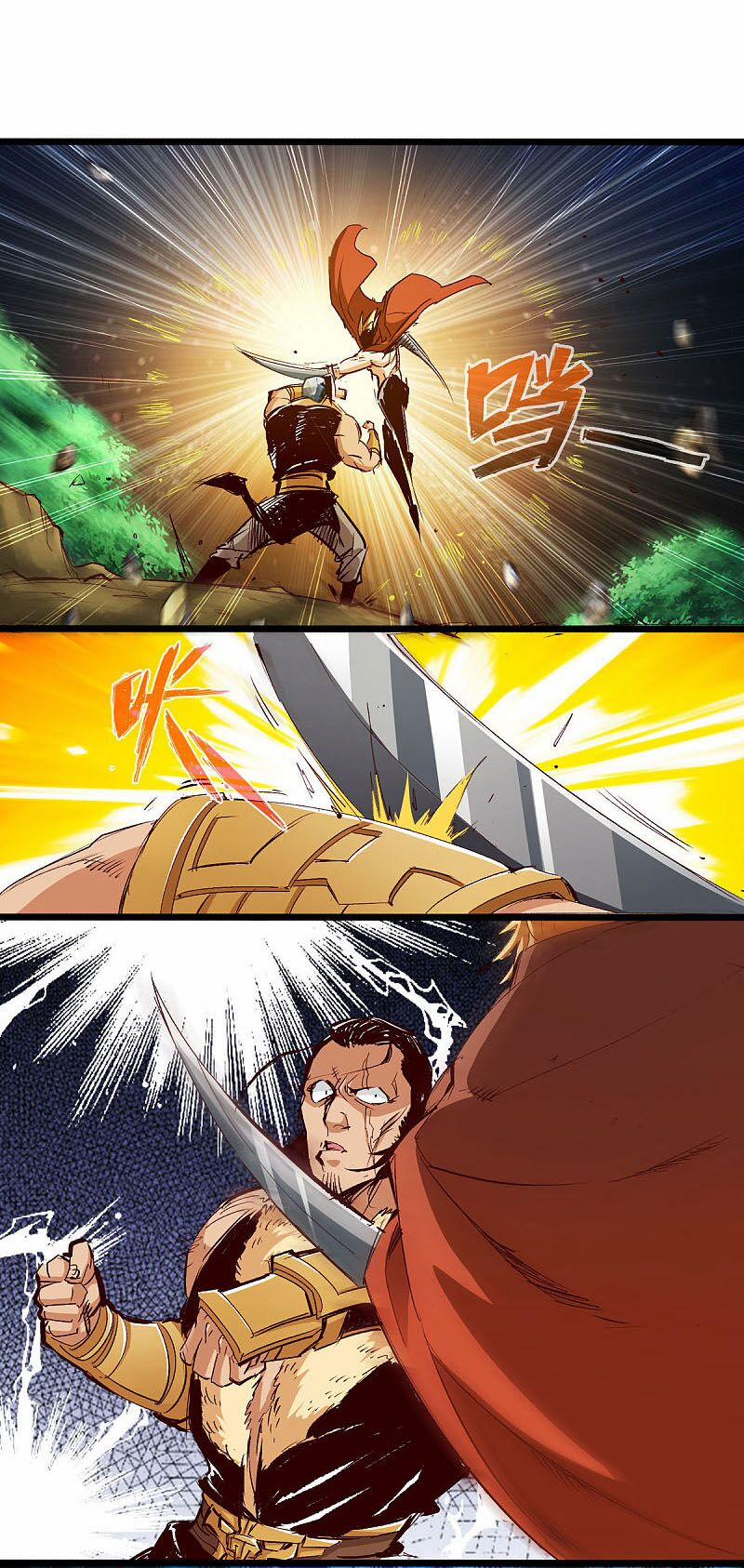 Thông Thiên Chi Lộ 36 trang 21