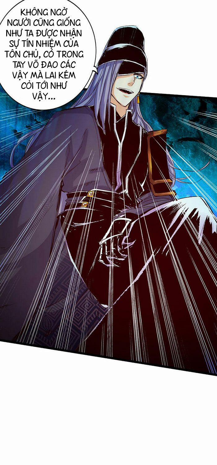 Thông Thiên Chi Lộ 37 trang 21