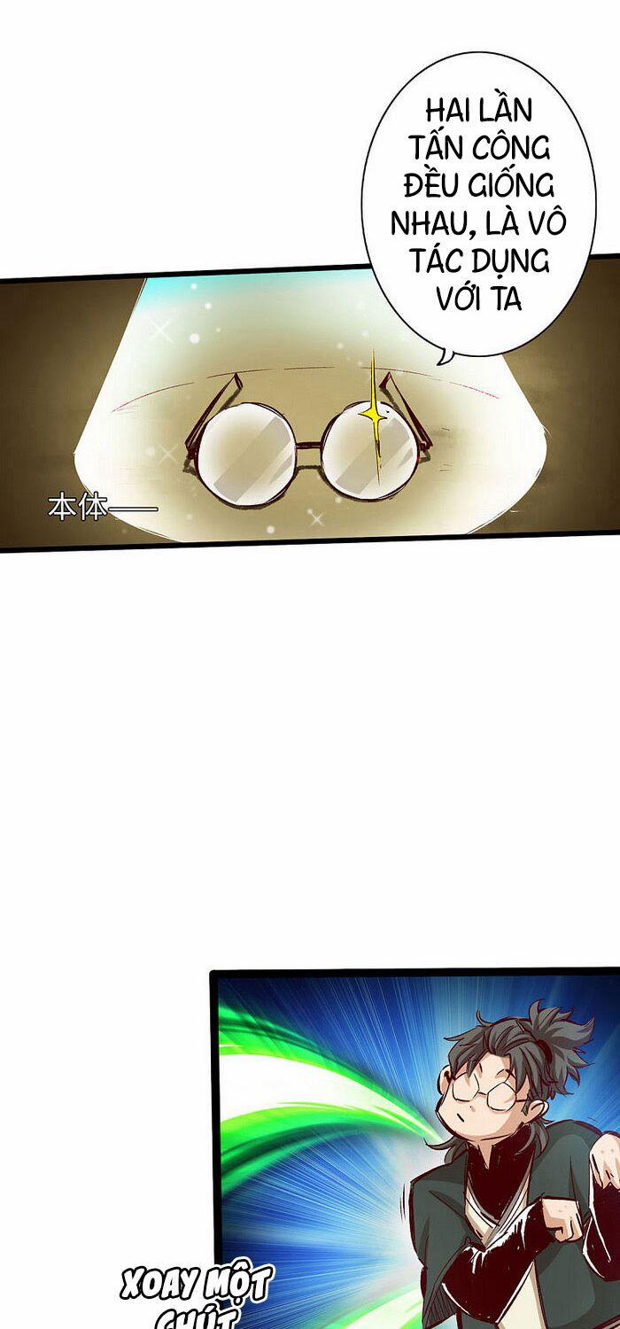 Thông Thiên Chi Lộ 39 trang 5