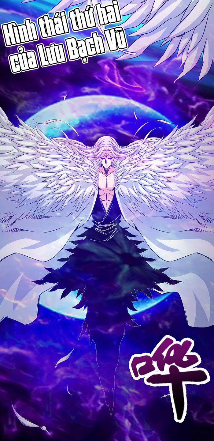 Thông Thiên Chi Lộ 44 trang 27