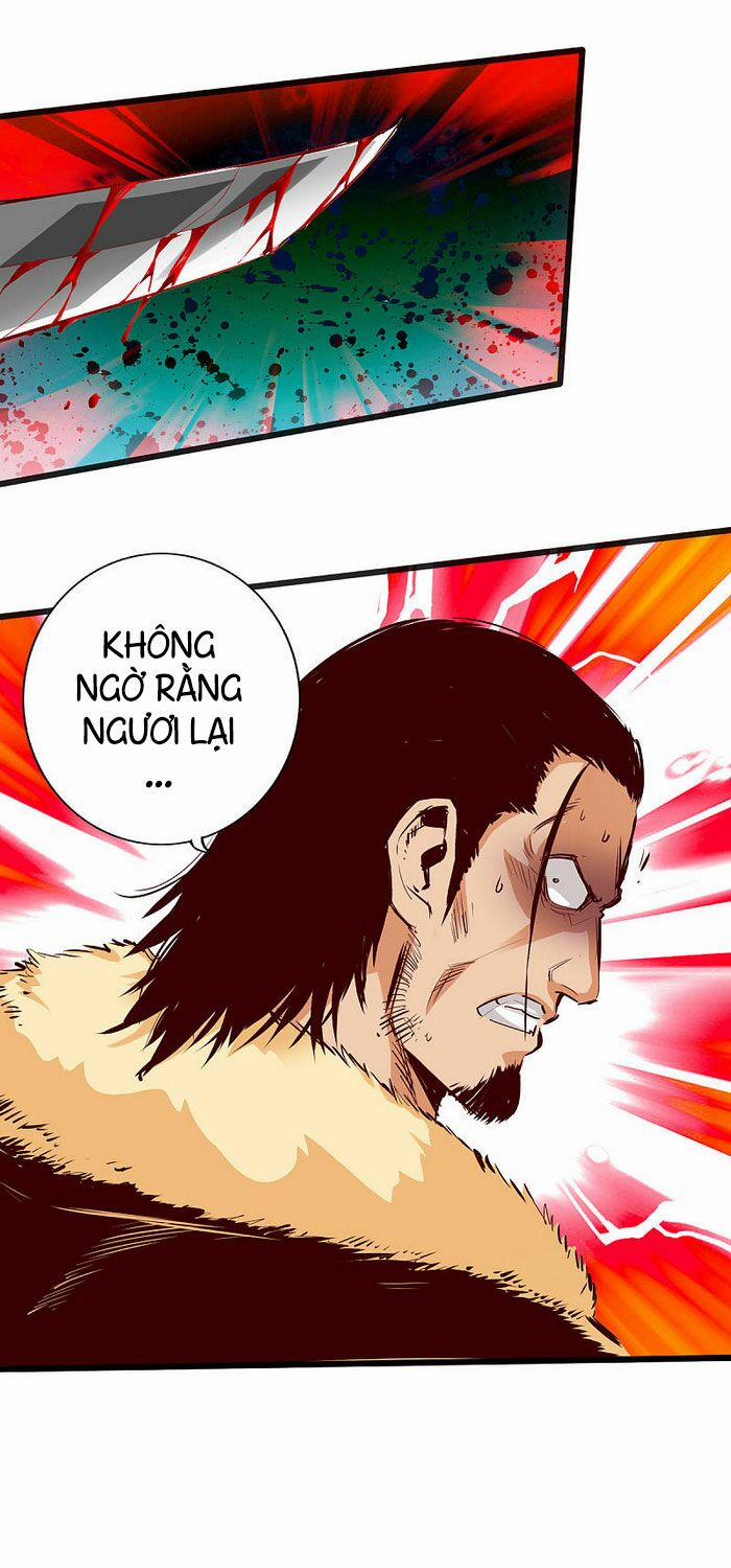 Thông Thiên Chi Lộ 46 trang 0