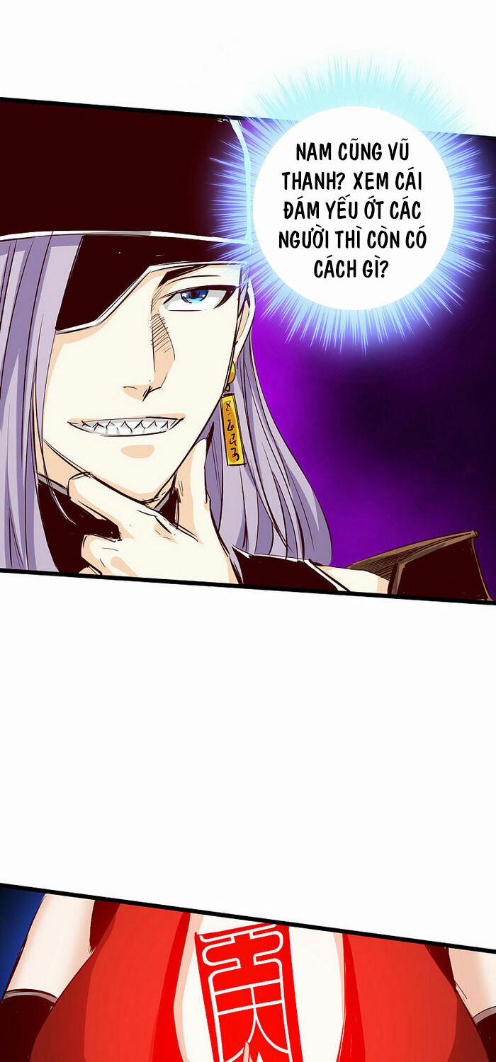 Thông Thiên Chi Lộ 46 trang 20