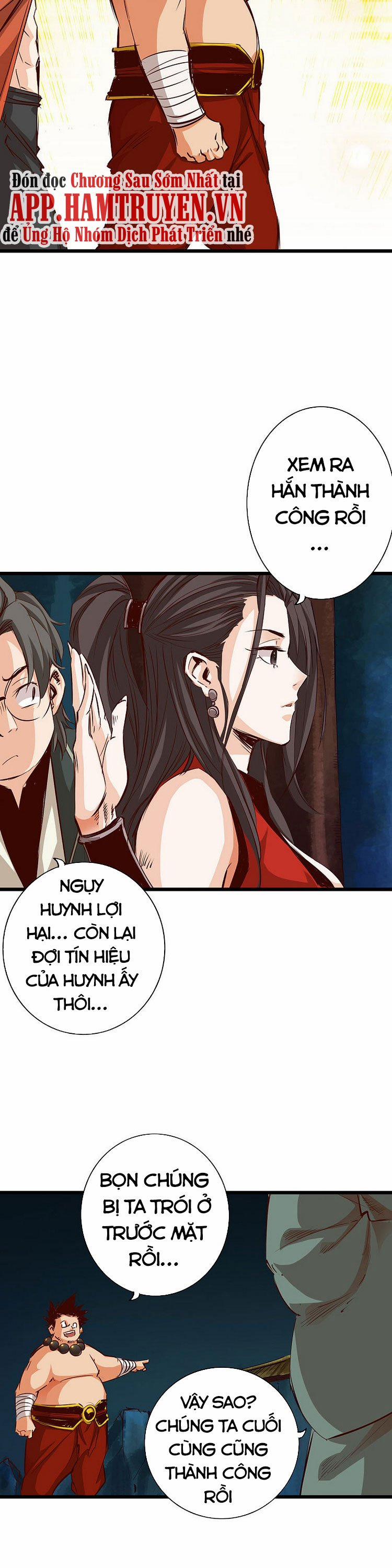 Thông Thiên Chi Lộ 53 trang 2