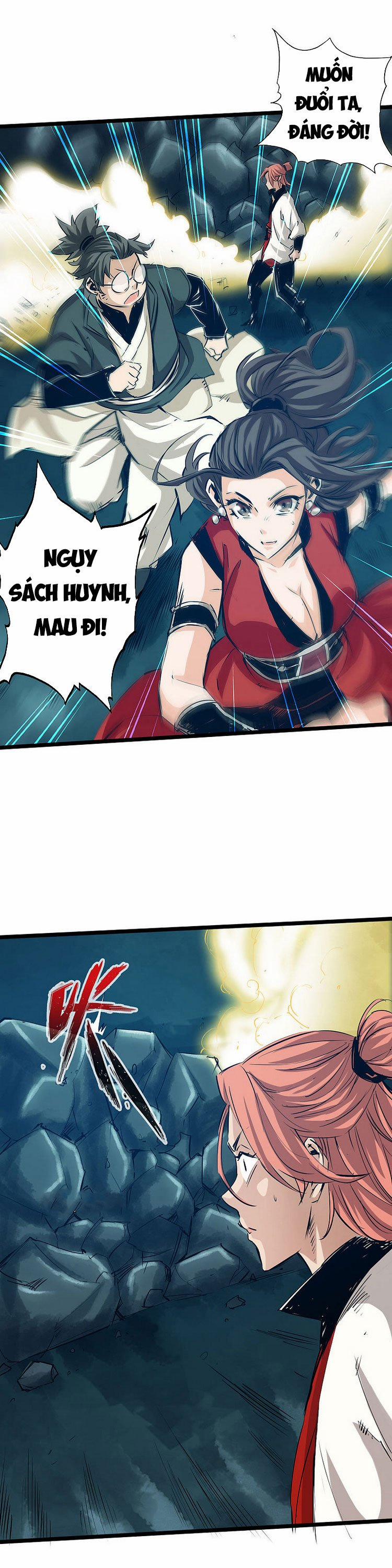 Thông Thiên Chi Lộ 54 trang 0