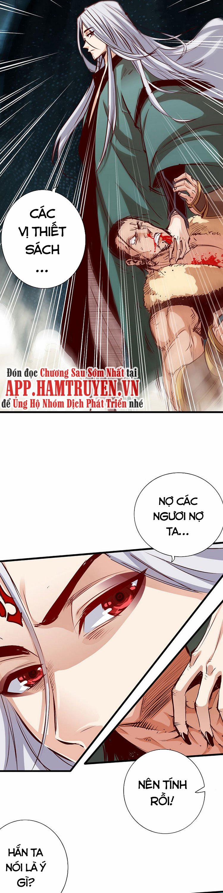 Thông Thiên Chi Lộ 55 trang 1