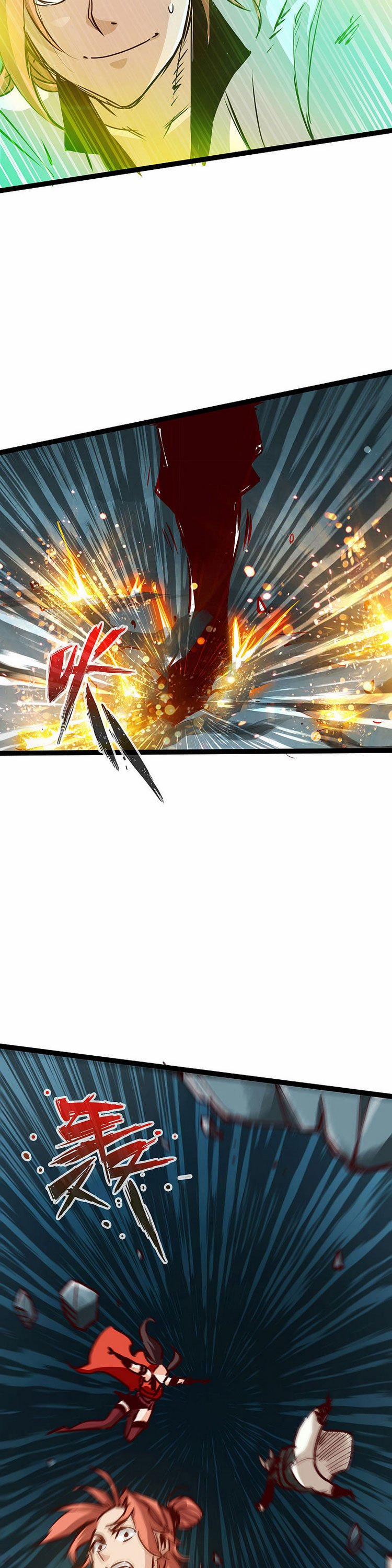 Thông Thiên Chi Lộ 55 trang 19