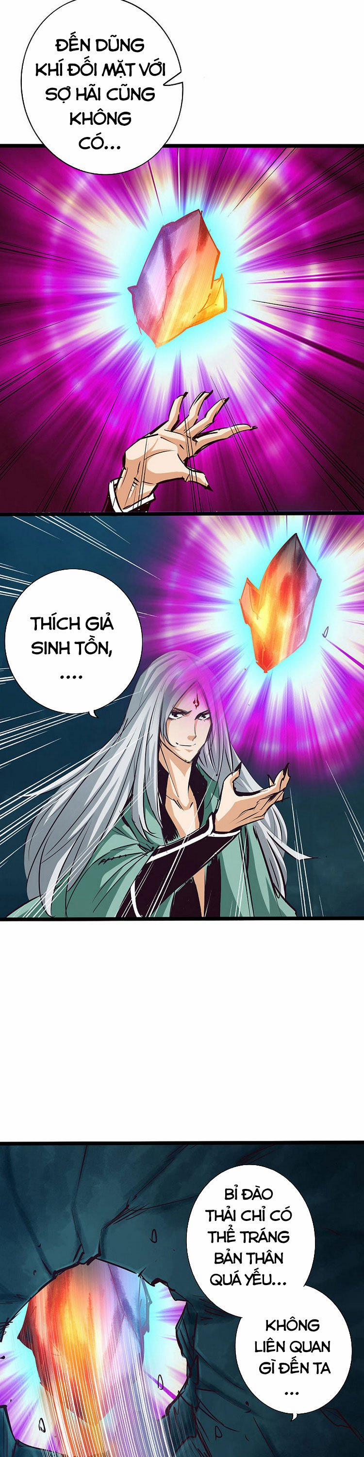 Thông Thiên Chi Lộ 55 trang 7