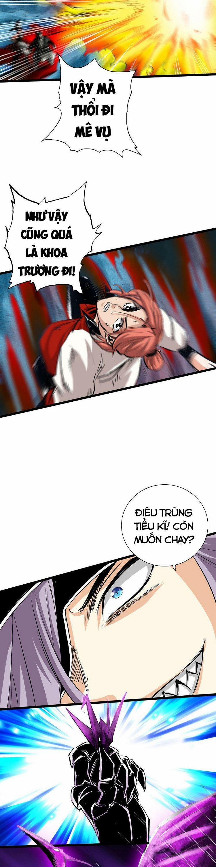 Thông Thiên Chi Lộ 58 trang 7