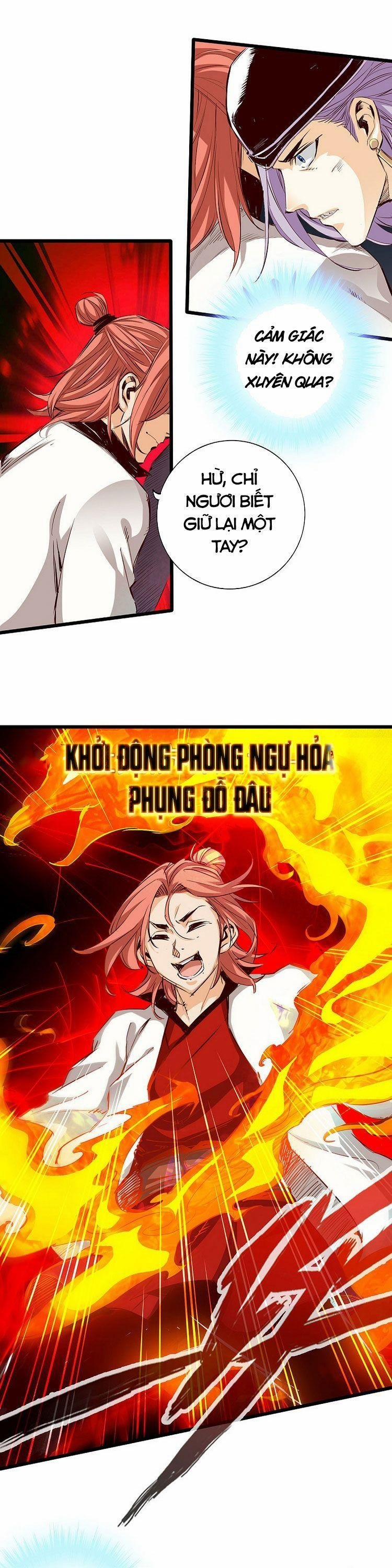 Thông Thiên Chi Lộ 59 trang 0