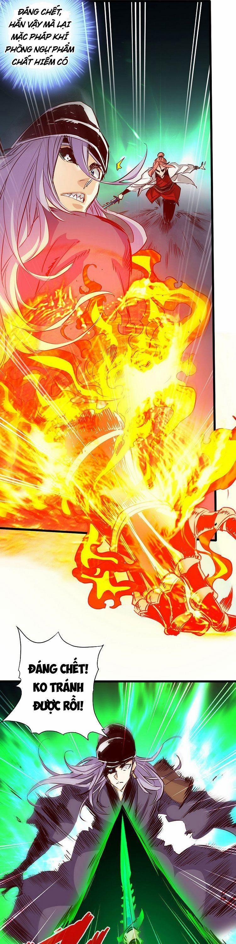 Thông Thiên Chi Lộ 59 trang 1