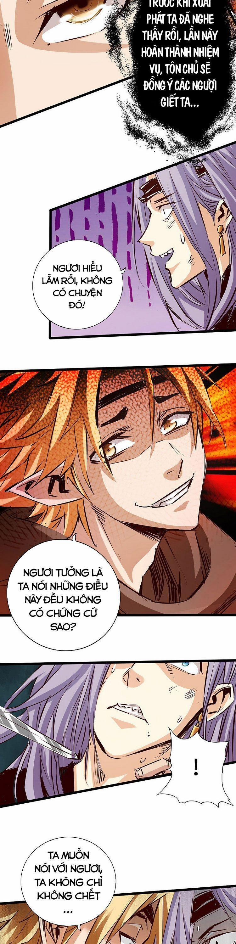 Thông Thiên Chi Lộ 59 trang 12