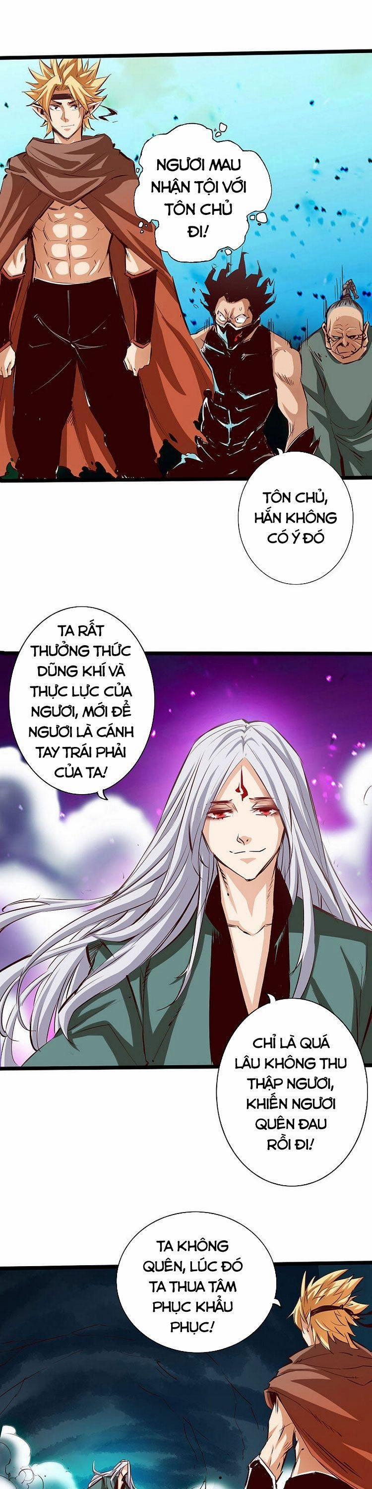 Thông Thiên Chi Lộ 60 trang 0