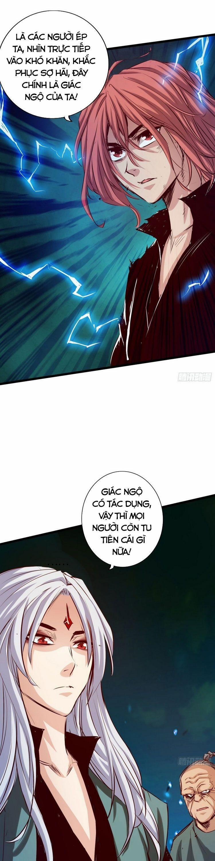 Thông Thiên Chi Lộ 63 trang 0