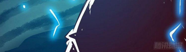 Thông Thiên Chi Lộ 63 trang 16