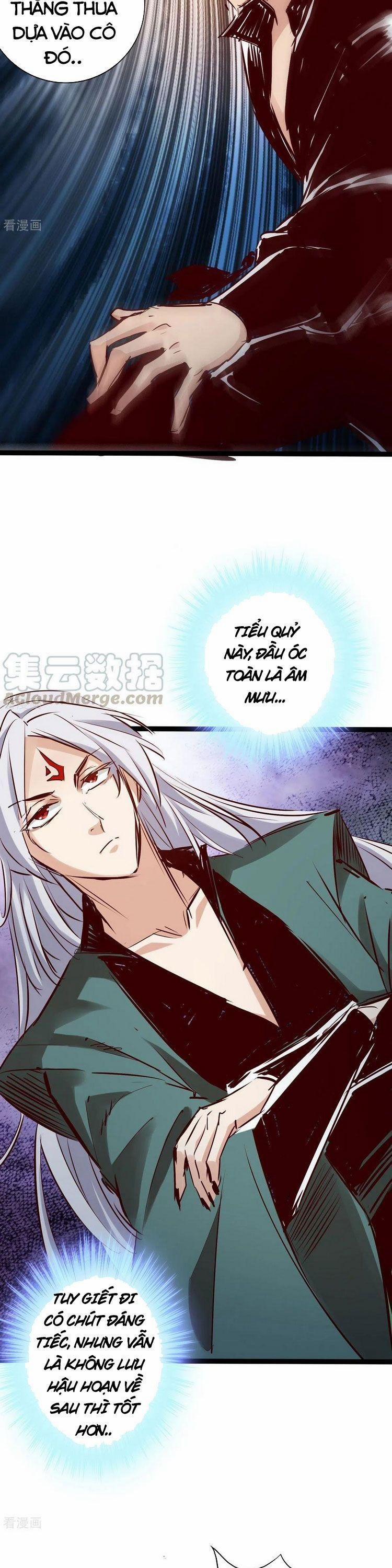 Thông Thiên Chi Lộ 64 trang 5