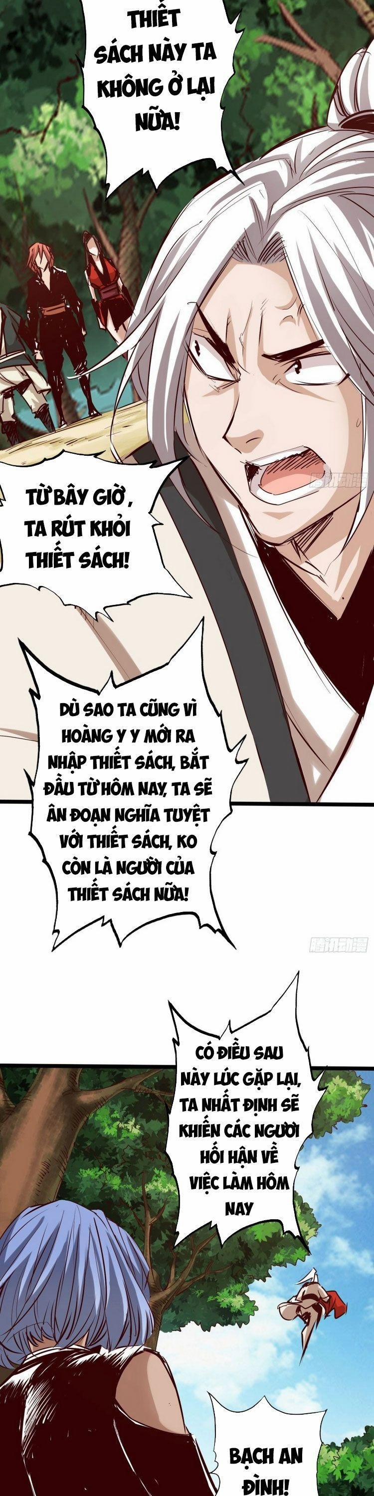 Thông Thiên Chi Lộ 72 trang 12