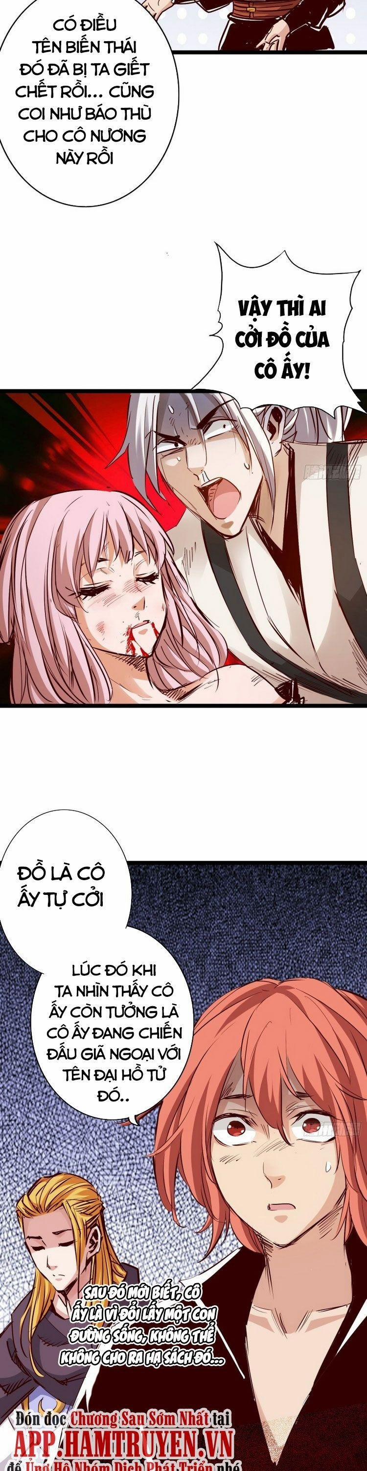 Thông Thiên Chi Lộ 72 trang 4