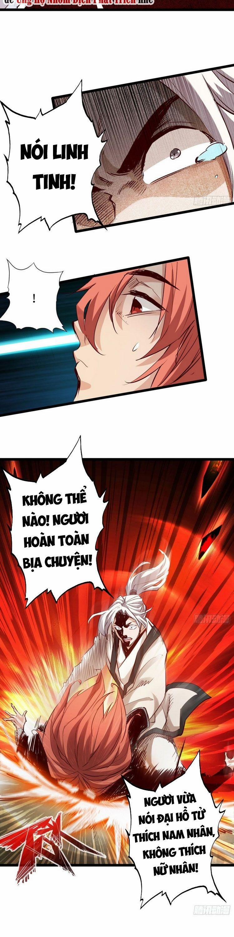 Thông Thiên Chi Lộ 72 trang 5