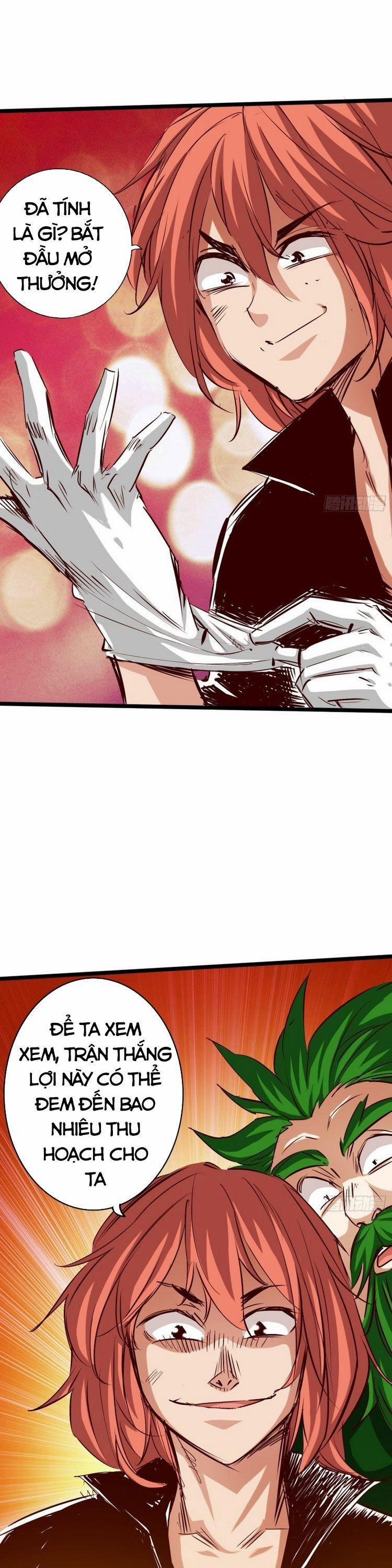 Thông Thiên Chi Lộ 73 trang 4